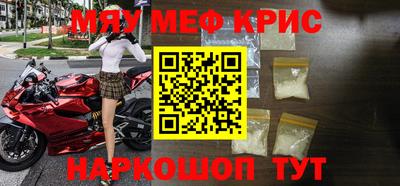 не бодяженный Нальчик