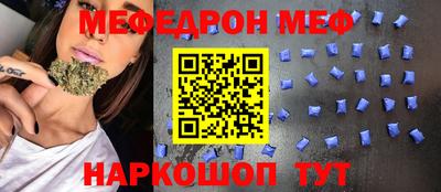 не бодяженный Нальчик