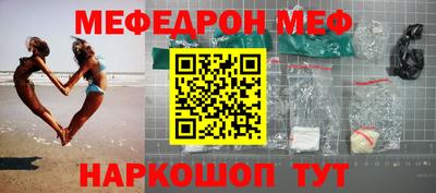 СК Нарткала