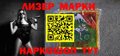 не бодяженный Нальчик