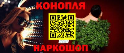 не бодяженный Нальчик