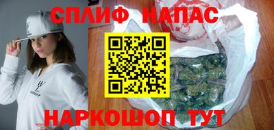 не бодяженный Нальчик