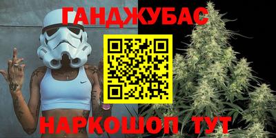 СК Нарткала