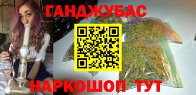 не бодяженный Нальчик