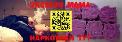 не бодяженный Нальчик