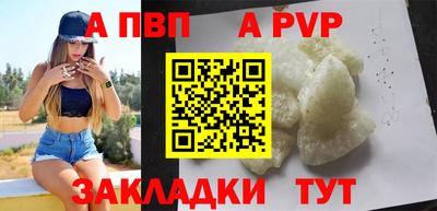 не бодяженный Нальчик