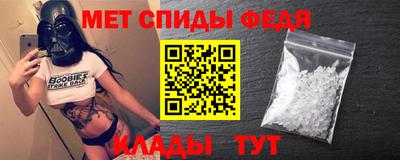 бошки Наро-Фоминск