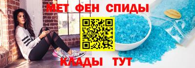 не бодяженный Нальчик