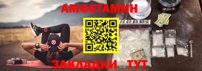 СК Нарткала