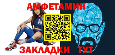 не бодяженный Нальчик