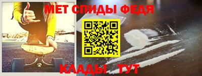 не бодяженный Нальчик