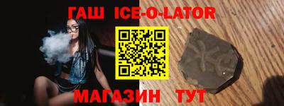 не бодяженный Нальчик