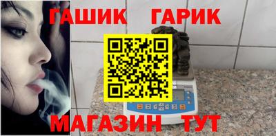 не бодяженный Нальчик