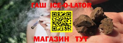СК Нарткала
