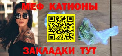СК Нарткала